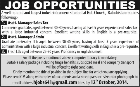 Admin / Tax Manager & Fresh LLB Jobs in Hub Chowki Balochistan 2014 September / October