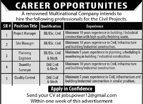 Civil / Mechanical Engineering Jobs in Lahore 2014 September / October for Civil Projects