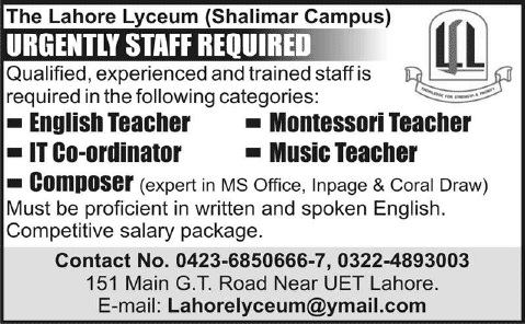 Lahore Lyceum School Lahore Jobs 2014 September / October for Teaching & Non-Teaching Staff