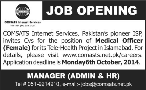 Female Doctor Jobs in Islamabad 2014 October Medical Officer Latest at COMSATS Internet Services