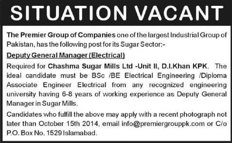 Electrical Engineering Jobs in Dera Ismail Khan KPK 2014 October at Chashma Sugar Mills Ltd