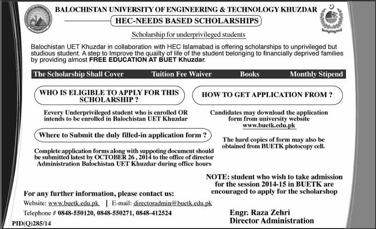 HEC Need Based Scholarships 2014 Balochistan UET Khuzdar Application Form Download