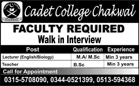 Cadet College Chakwal Jobs 2014 October for English / Biology Lecturer & Teacher