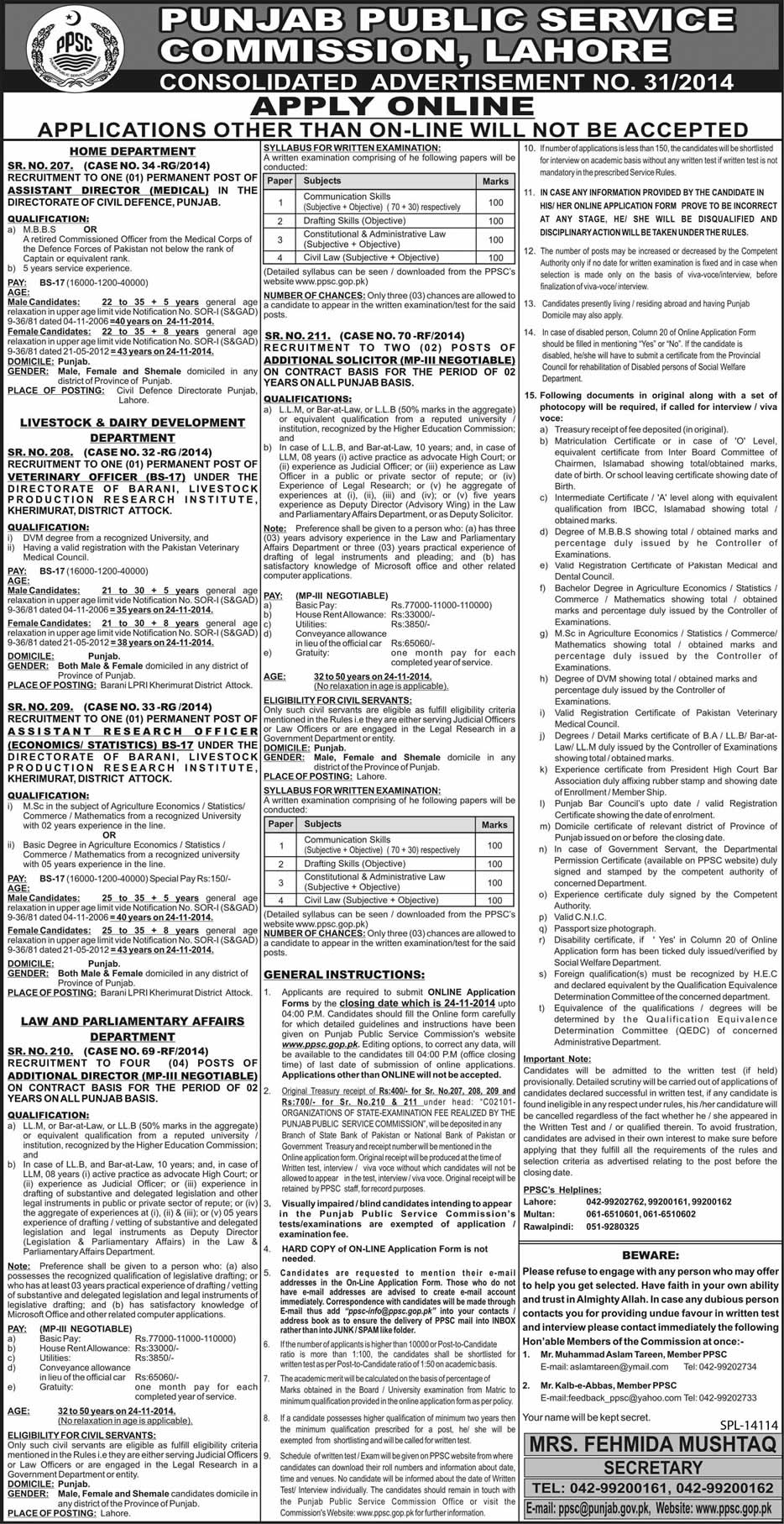 Punjab Public Service Commission Jobs November 2014 PPSC Ad No 31/2014