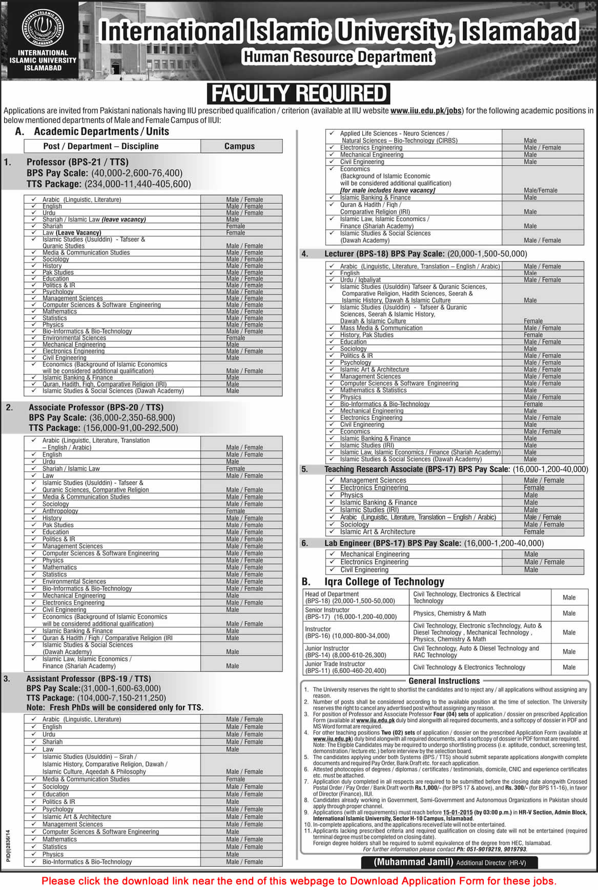 International Islamic University Islamabad Jobs 2014 December IIU Application Form Download