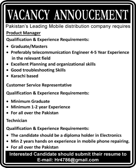 Product Manager, Customer Service & Mobile Technician Jobs in Pakistan 2014 December Mobile Distribution Company