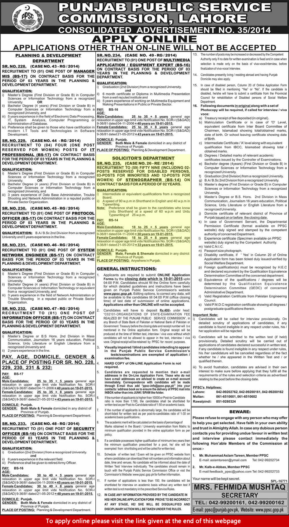 PPSC Stenographer Jobs in Punjab December 2014 / January 2015 Solicitors Department
