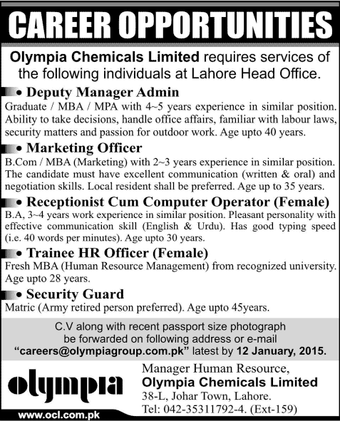Olympia Chemicals Limited Lahore Jobs December 2014 January 2015 Latest