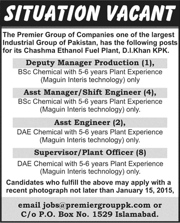 Chashma Ethanol Fuel Plant Dera Ismail Khan KPK Jobs 2015 for Chemical Engineers