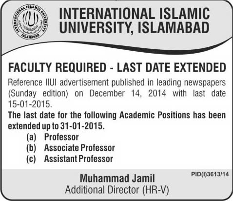 Corrigendum: IIUI Jobs 2015 International Islamic University Islamabad Date Extension for Faculty Posts