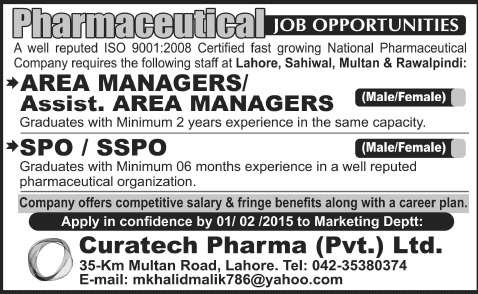 Pharmaceutical Sales Jobs in Pakistan 2015 Area Managers & SPO at Curatech Pharma (Private) Limited