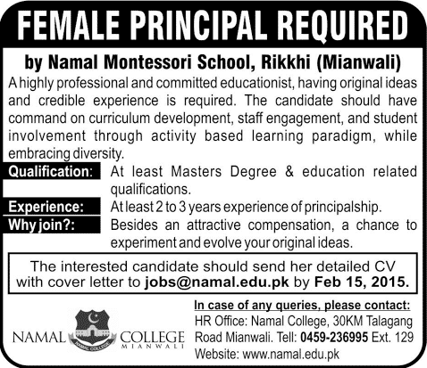School Principal Jobs in Mianwali 2015 for Females at Namal Montessori School