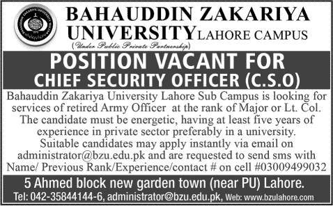 Chief Security Officer Jobs in Lahore 2015 Pakistan Latest at BZU Campus