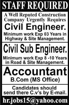 Civil Engineering & Accounting Jobs in Pakistan 2015 Latest at a Construction Company