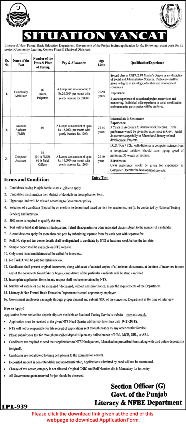 Literacy & Non Formal Basic Education Department Punjab Jobs 2015 NTS Application Form Download