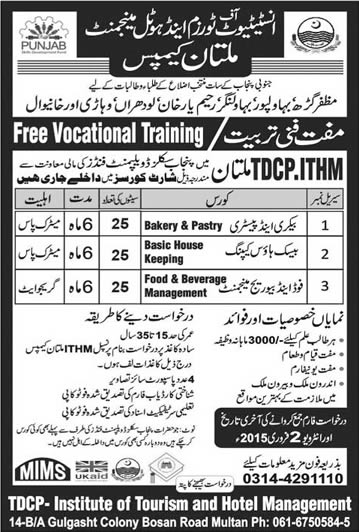 Institute of Tourism and Hotel Management Multan Free Training Courses 2015 PSDF