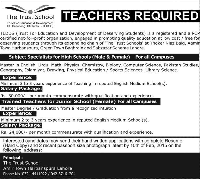 The Trust School Lahore Jobs 2015 February Subject Specialists / Teachers Latest