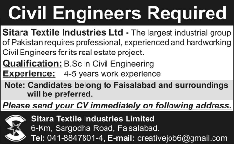 Civil Engineering Jobs in Sitara Textile Industries Ltd Faisalabad 2015 February