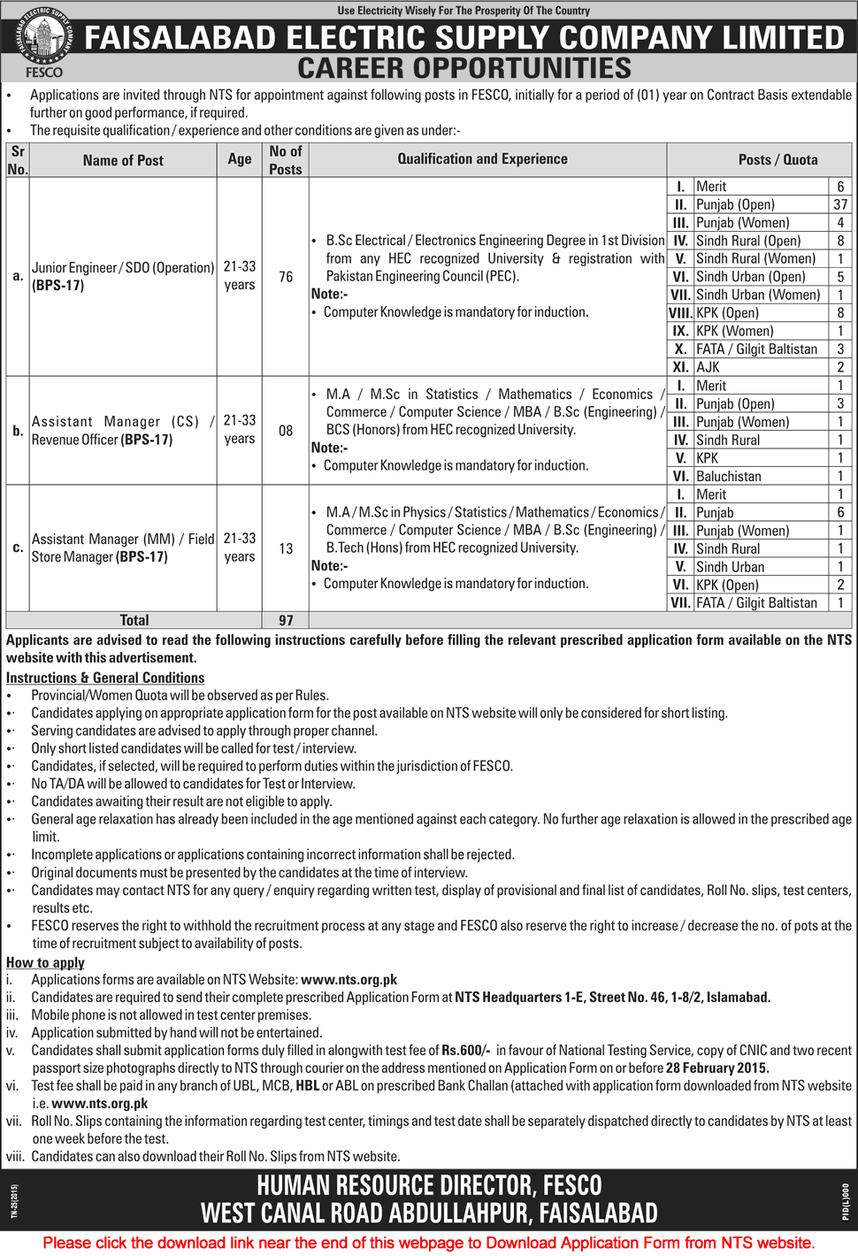 FESCO Jobs 2015 February NTS Application Form Junior Engineers / SDO & Assistant Managers WAPDA Faisalabad