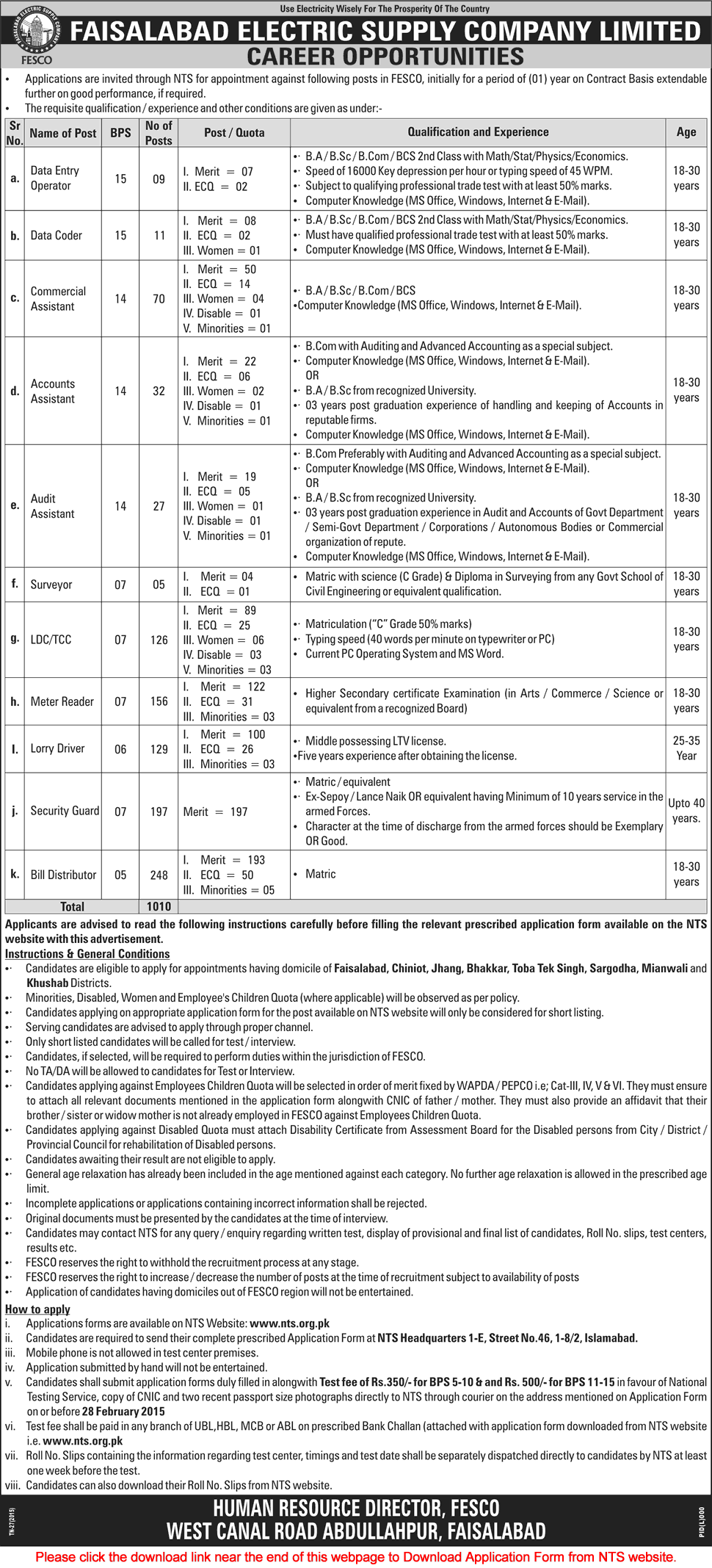 FESCO Jobs 2015 February NTS Application Form Assistants, Clerks, Meter Readers, Bill Distributors & Drivers WAPDA Faisalabad