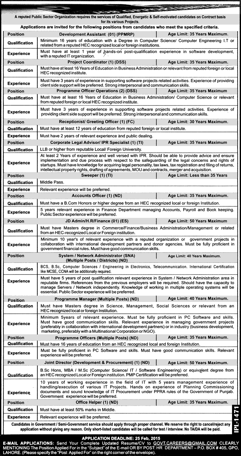 PO Box 405 GPO Lahore Jobs 2015 February Public Sector Organization IT Projects