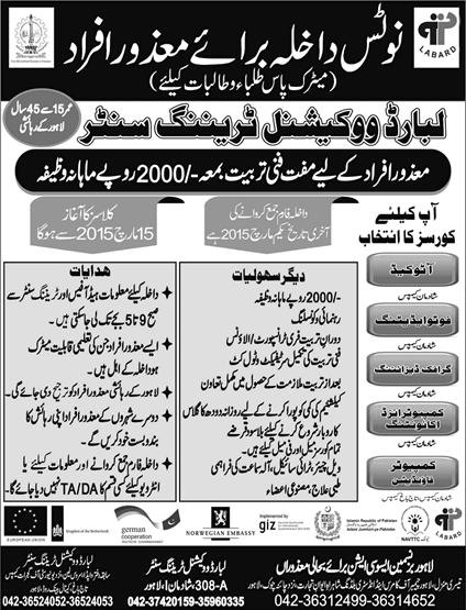 LABARD Vocational Training Center Lahore Free Courses 2015 February for Disabled Persons