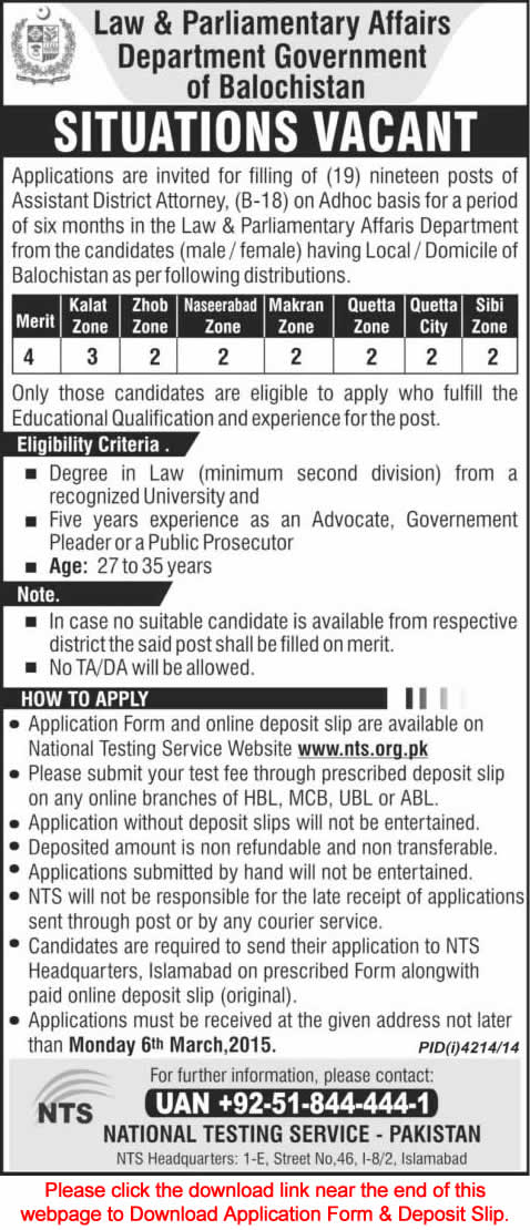 Law and Parliamentary Affairs Department Balochistan Jobs 2015 February Assistant District Attorney NTS Application Form
