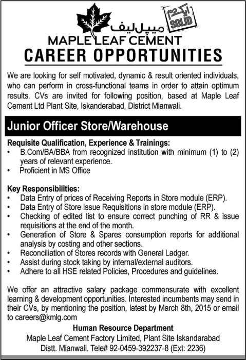 Maple Leaf Cement Junior Officer Store / Warehouse Jobs in Mianwali 2015 March
