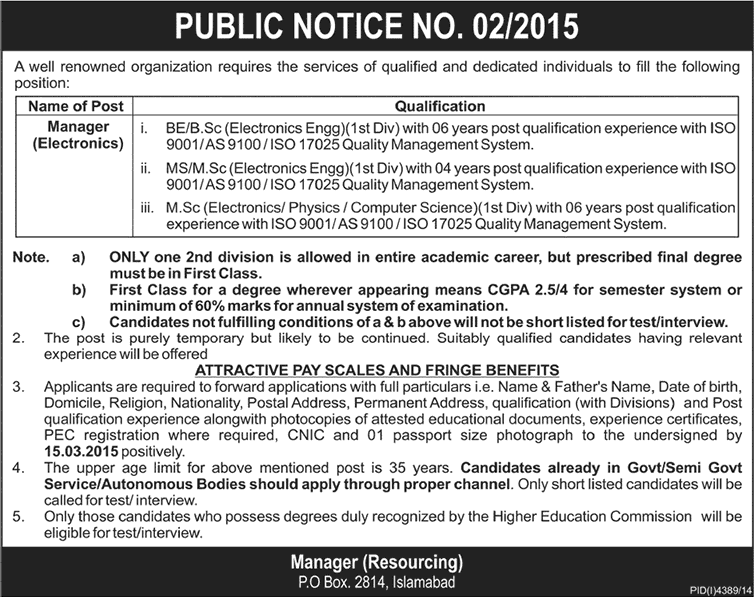 PO Box 2814 Islamabad Jobs 2015 March NESCOM Manager / Electronics Engineer