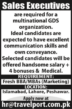 Sales Executive Jobs in Islamabad / Lahore / Peshawar 2015 March Fresh MBA / BBA Marketing