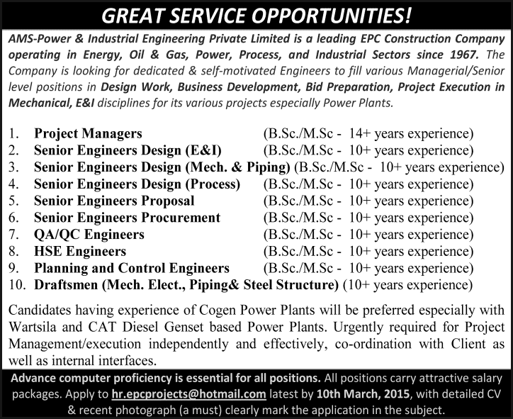 AMS Power and Industrial Engineering Lahore Jobs 2015 March Engineers, Project Managers & Draftsmen