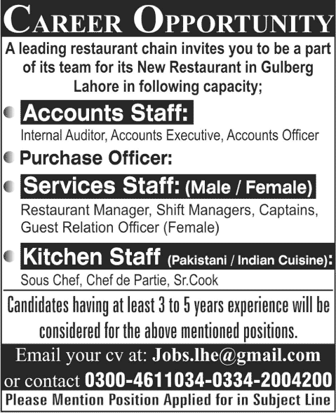 Restaurant Jobs in Lahore 2015 March Accounts, Services & Chefs / Cooks Latest