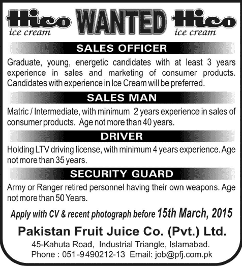 Sales Officer, Salesman, Driver & Security Guard Jobs in Islamabad 2015 March Pakistan Fruit Juice Company