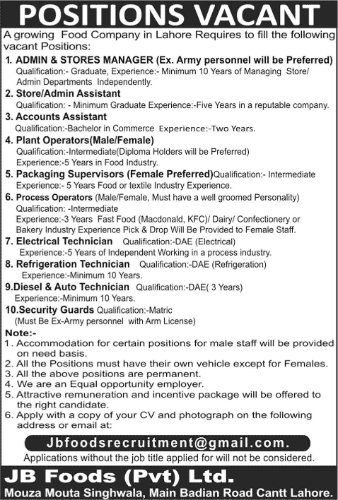 JB Foods Lahore Jobs 2015 March Accounts / Admin Assistants, Plant Operators, DAE Engineers & Others