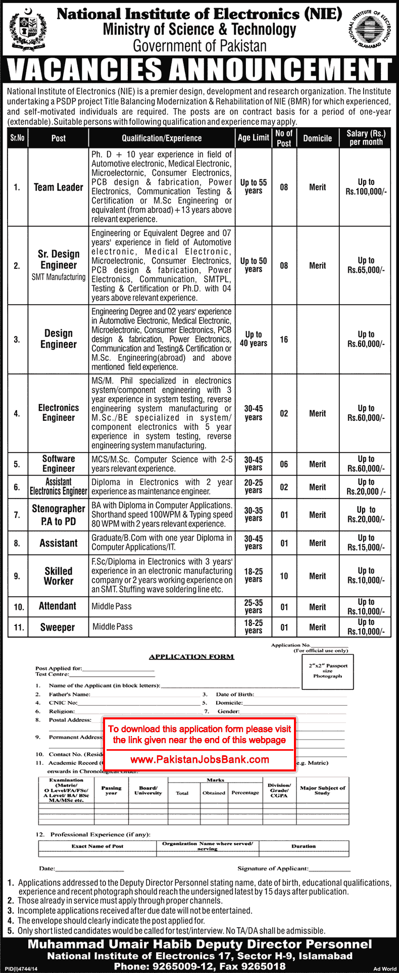 National Institute of Electronics Islamabad Jobs 2015 March NIE Application Form Download Latest