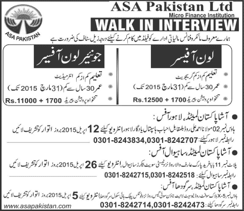 ASA Pakistan Jobs 2015 March / April Walk in Interviews Loan Officers for Microfinance Institution