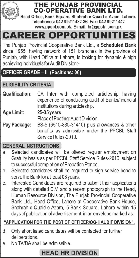 Officer Grade 2 / II  Jobs in Punjab Provincial Cooperative Bank Lahore 2015 April Latest