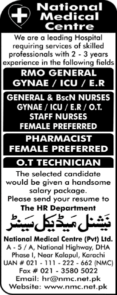 National Medical Centre Karachi Jobs 2015 April for Nurses, Resident Medical Officers & Others