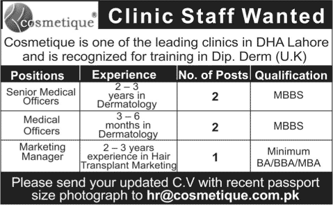 Cosmetique Lahore Jobs 2015 April for Medical Officers / Dermatologists & Marketing Manager Latest