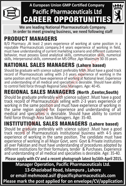 Pacific Pharmaceuticals Lahore Jobs 2015 April Product & Sales Managers Latest