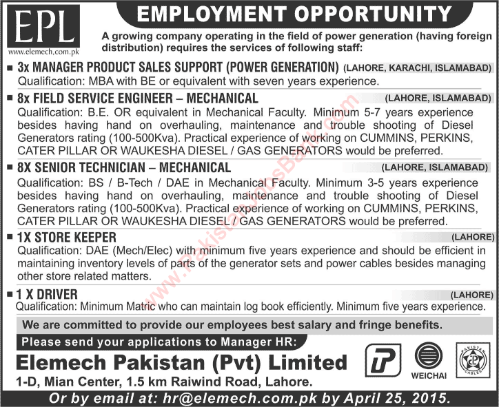 Elemech Pakistan Pvt. Limited Jobs 2015 April EPL Mechanical Engineers, Sales Support Managers & Driver