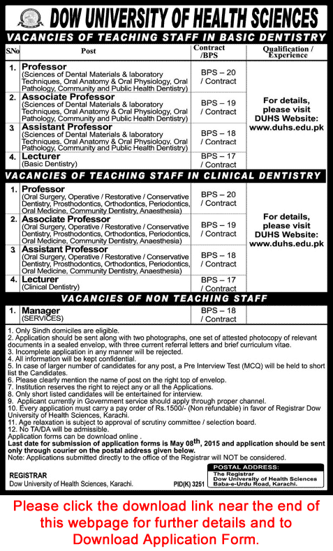 Dow University of Health Sciences Karachi Jobs 2015 April Application Form Download Teaching Faculty & Manager