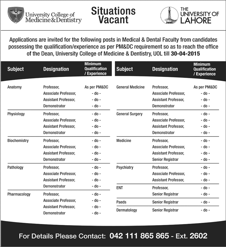 University of Lahore Jobs 2015 April Medical / Dental Faculty at University College of Medicine & Dentistry