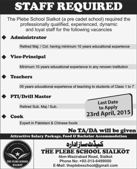 Plebe School Sialkot Jobs 2015 April Teachers, Vice Principal, Administrator, Cook & PTI / Drill Master