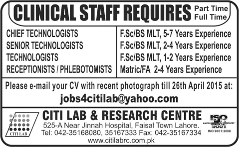 Citi Lab and Research Center Lahore Jobs 2015 April Medical Technologists & Phlebotomists / Receptionists