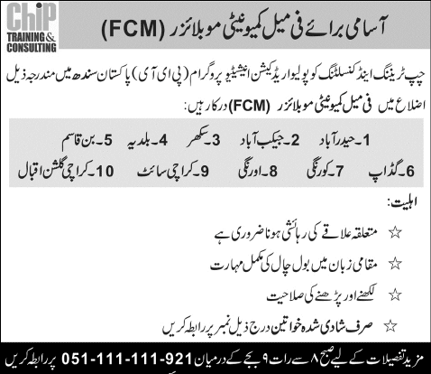 Female Community Mobilizers Jobs in Sindh 2015 May Chip Training and Consulting Polio Eradication Program