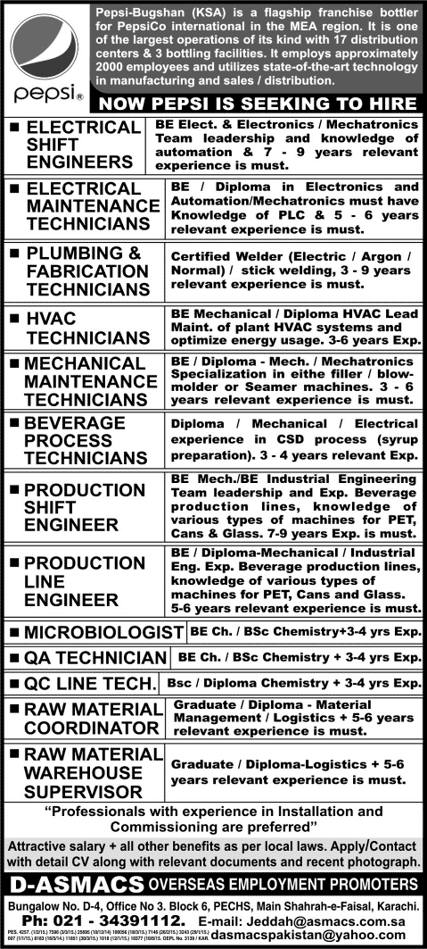 Pepsi-Bugshan Saudi Arabia Jobs 2015 May for Pakistani Engineers, Technicians & Admin Staff