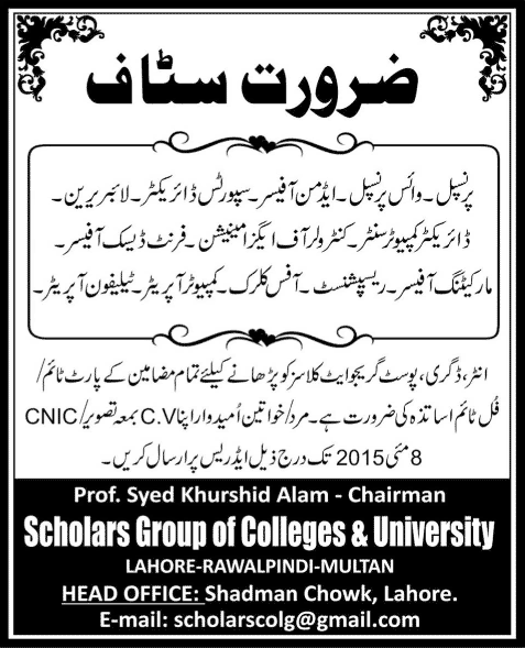 Scholars Group of College & University Jobs 2015 May Teaching Faculty & Admin Staff