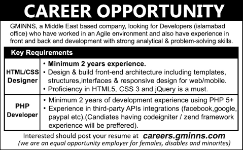 PHP Developer & Web Designer Jobs in Islamabad 2015 May at GMINNS IT Business Solutions
