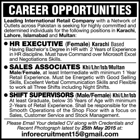 HR Executives, Shift Supervisor & Sales Officer Jobs in Pakistan 2015 May for Retail Company Outlets / Stores